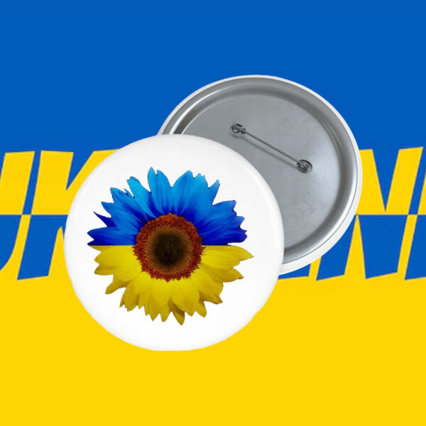 Ukrainian Sunflower Button