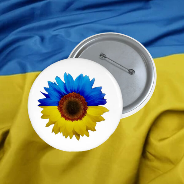 Ukrainian Sunflower Button