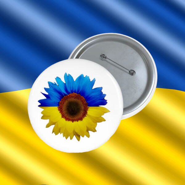 Ukrainian Sunflower Button